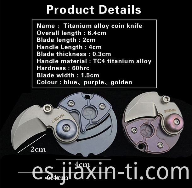 titanium folding knife